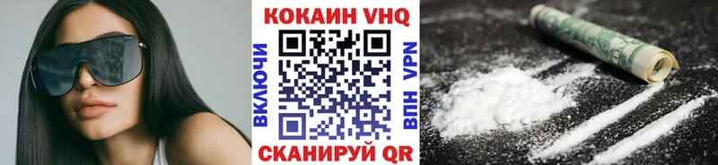Купить закладку Бошки Шишки  Меф  A-PVP  ГАШИШ  МДМА  COCAIN  Лянтор