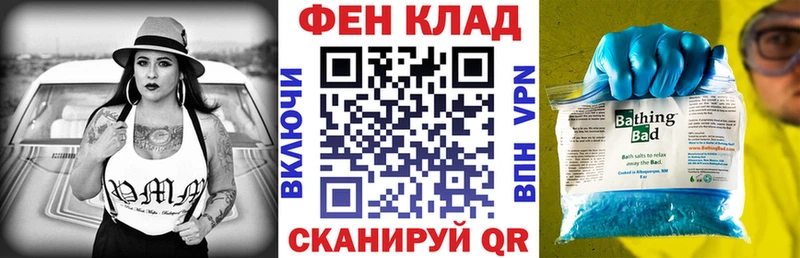 Купить  Лянтор  АМФ 97% 