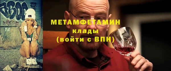 бошки Костерёво