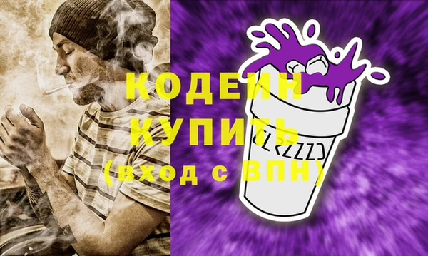 бошки Костерёво