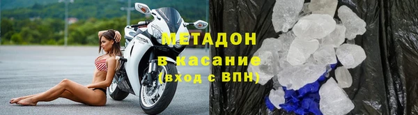 бошки Костерёво