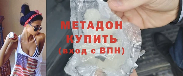 стафф Корсаков
