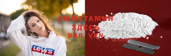 бошки Костерёво