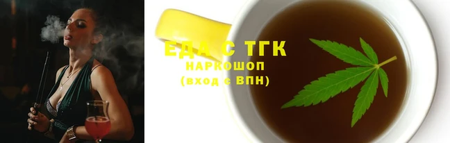 альфа пвп VHQ Коряжма