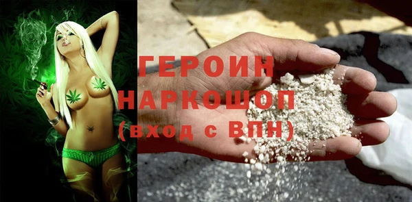 бошки Костерёво