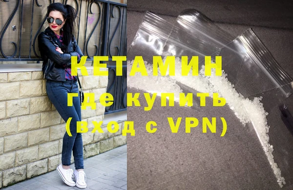 стафф Корсаков