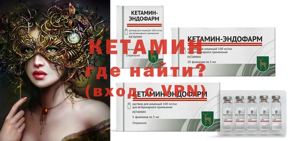 марки lsd Кодинск