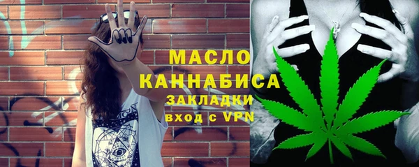 стафф Корсаков