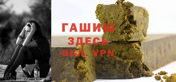 бошки Костерёво