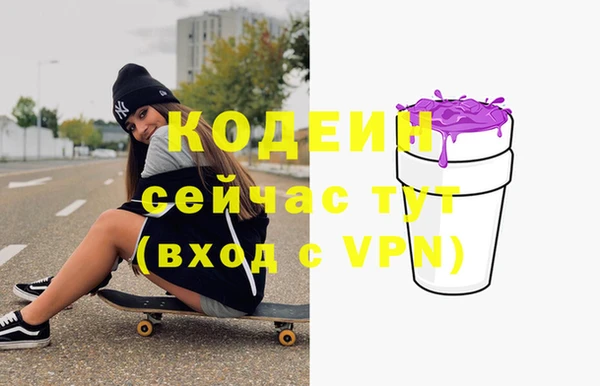 бошки Костерёво