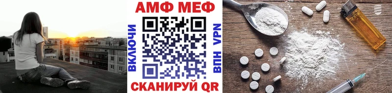 Купить закладки  Лянтор  Первитин винт 